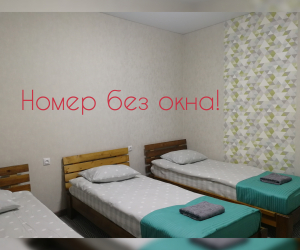 Стандарт №14/2